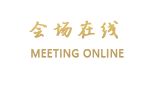 北京通州运河苑渡假村